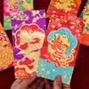 6pcs Wealth Symbol Chinese Style Red Envelope Thickened Blessing Words Hongbao Traditional Money Bag Wedding