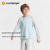 MoodyTiger Boys' Long-Sleeve Moisture-Wicking Sport T-Shirt