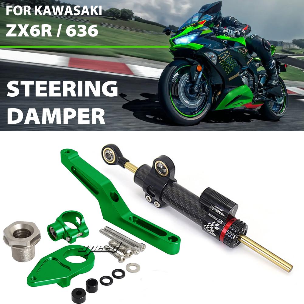 ZX-6R 2024 Steering Dampers Motorcycle Accessories Steering Damper Stabilizer For KAWASAKI NINJA ZX-6R 2009-2024 2025