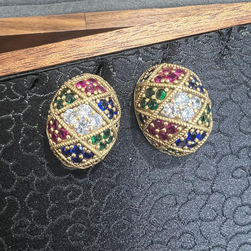 Vintage Russian Embossed Gold Stud Earrings, Court Style, Niche Design, Versatile Fashion, Heavy Industry Style