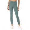 Women's High Waist Double-Sided Nude Feel Yoga Pants - Quick-Drying, Breathable, Brushed, Tight Fit for Fitness & Running.