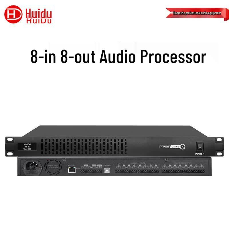 

HuiDu GLM-808 Audio Processor (CN version)