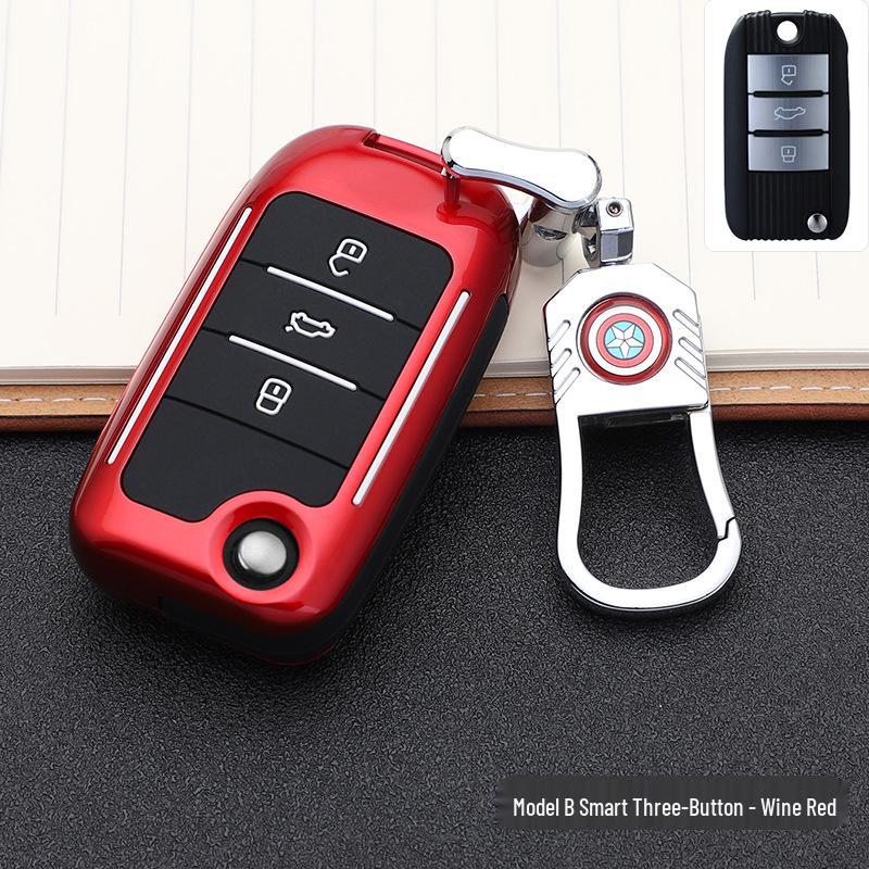 Fashionable MG Key Cover: Stylish Remote Control Shell with Buckle for Personalized Car Key Decoration