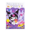 Children's DIY Cartoon Watercolor Painting and Coloring Book