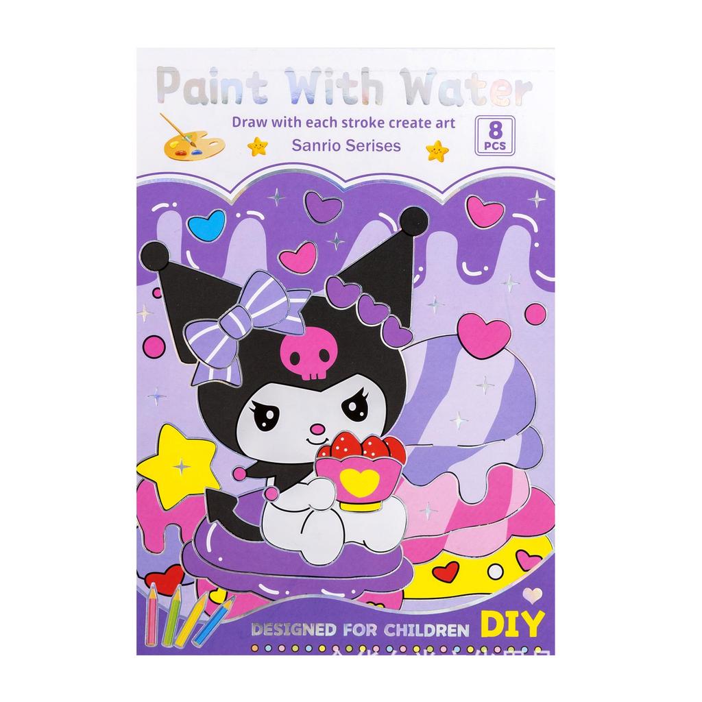 Children's DIY Cartoon Watercolor Painting and Coloring Book