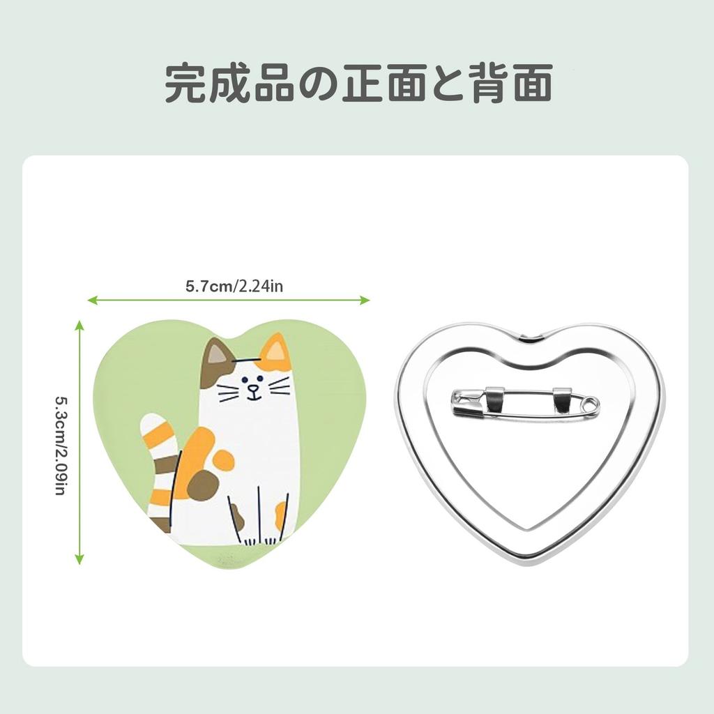 Badge Machine Badge Heart Badge Button Suitable for Molds for Badge 100 Metal 58mm Heart-shaped Material, Manufacturing, Material, Badge, Badge,