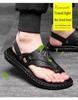 Men’s Genuine Leather Dual-Use Sandals and Slippers – Versatile Casual Beachwear