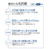 Plus Photo Paper, Super Glossy, A4 size, 100 sheets, IT-221GC 46064