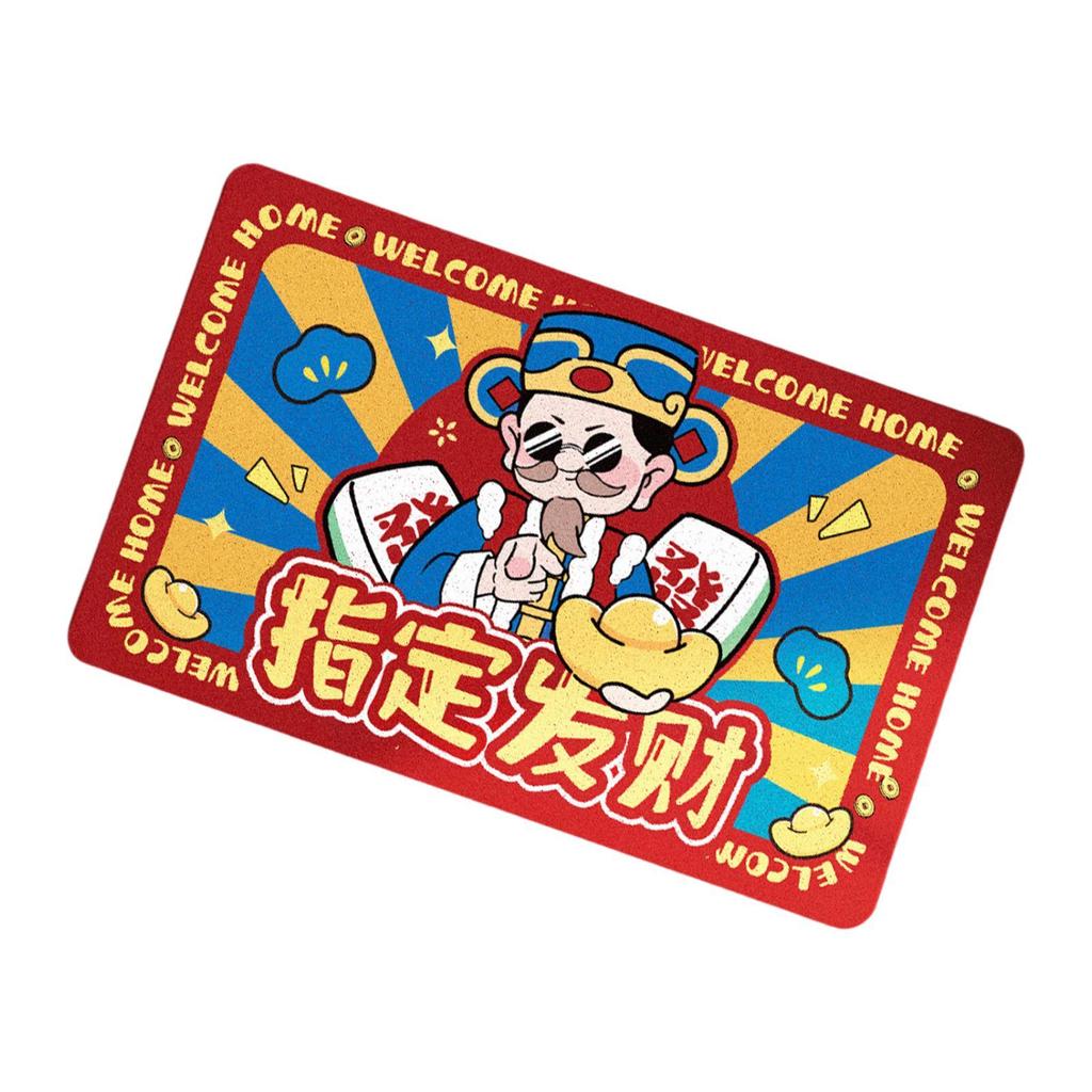 Indoor Doormat Chinese New Year Decoration Thickened Washable AntiSlip Rug Floor Mat for Hallway Bedroom Kitchen Party Office