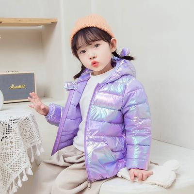 2023 Children's Coat Autumn and Winter Girls and Boys Casual Cotton-padded Coat