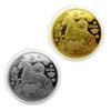 Chinese New Year Horse Coin Year Of The Horse Coin For Collectors Collection Display Collecting For Kids Women Decor Home Art