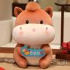 Red Horse Stuffed Toy Cute Lucky Pony Toy Funny Pony Plush Doll  Spring Festival