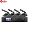 HuiDu BA-9820 Professional Wireless Conference Microphone System (CN Version)