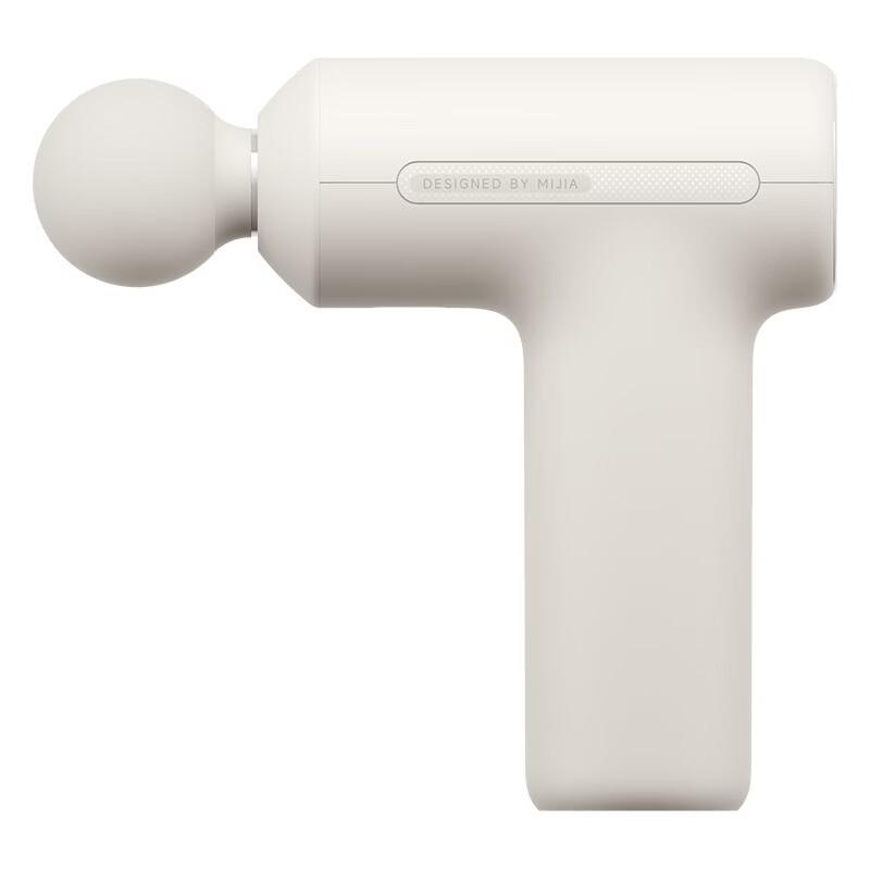 Xiaomi Mijia Mini Fascia Gun 3