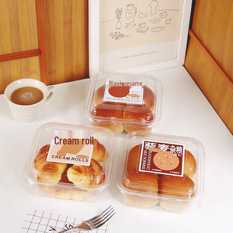 Disposable Plastic Cake & Pastry Boxes, 50-Pack