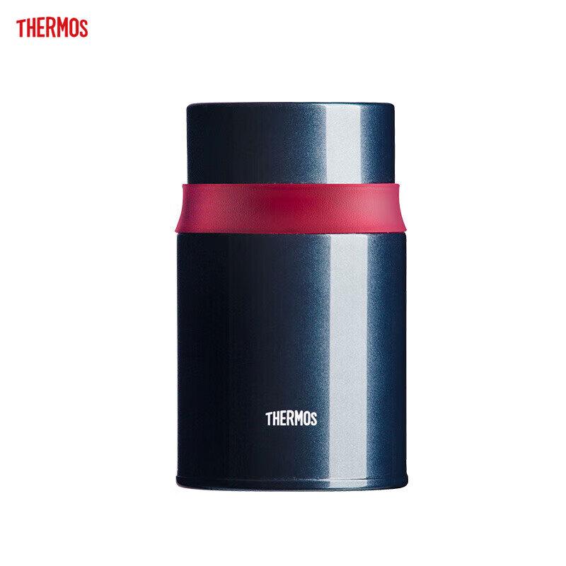 Thermos 316 Stainless Steel Vacuum Insulated Food Jar