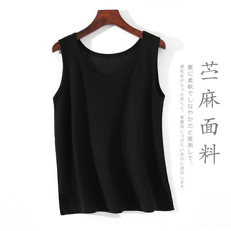 Ramie Vest Women's Outer Wear Summer Versatile Loose Large Size Thin Inner Knitted Sweater Backing Suspender Top