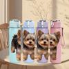 1PC Short Hair Yorkie Puppy Portrait 750ml Color Plastic Sports Water Bottle Leakproof Flip Straw Lid Suitable for Sports Office Home Use