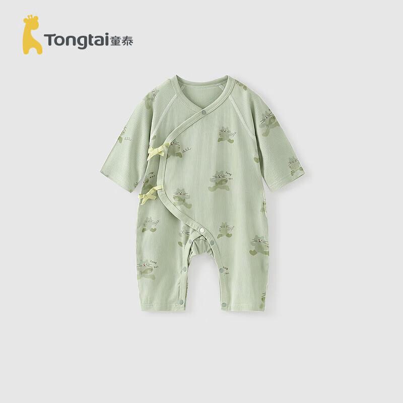 TONGTAI Baby Modal Summer Butterfly Romper 59cm