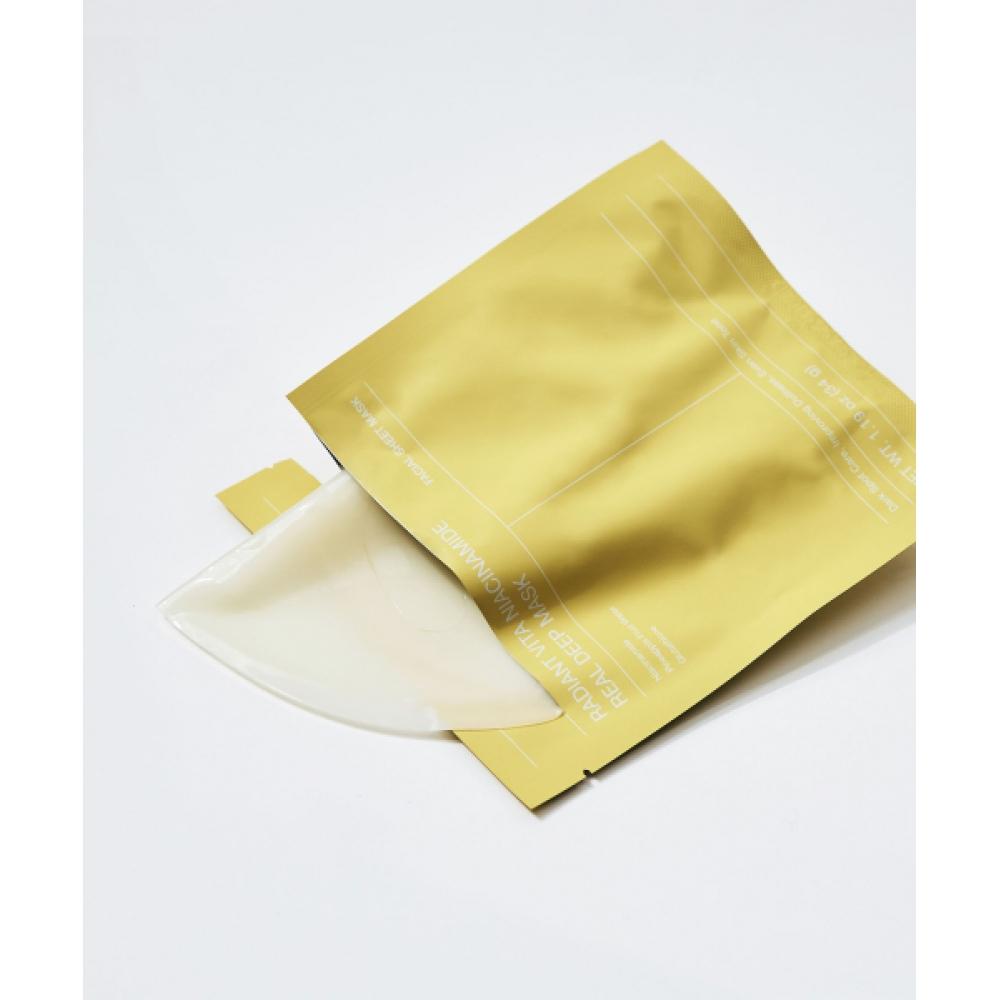 Biodance Vita Niacinamide Real Deep Mask 8 Sheets Vita mask 8 sheets