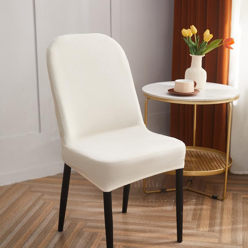 Plush Curved Back Dining Chair Covers,Stretch Dining Modern Chair Slipcovers , Chair Protector For Home Kitchen