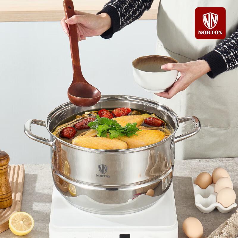 NORTON Multi-functional Stainless Steel Steamer