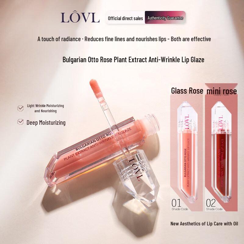 LOVL Bulgarian Rose Hydrating Lip Glaze