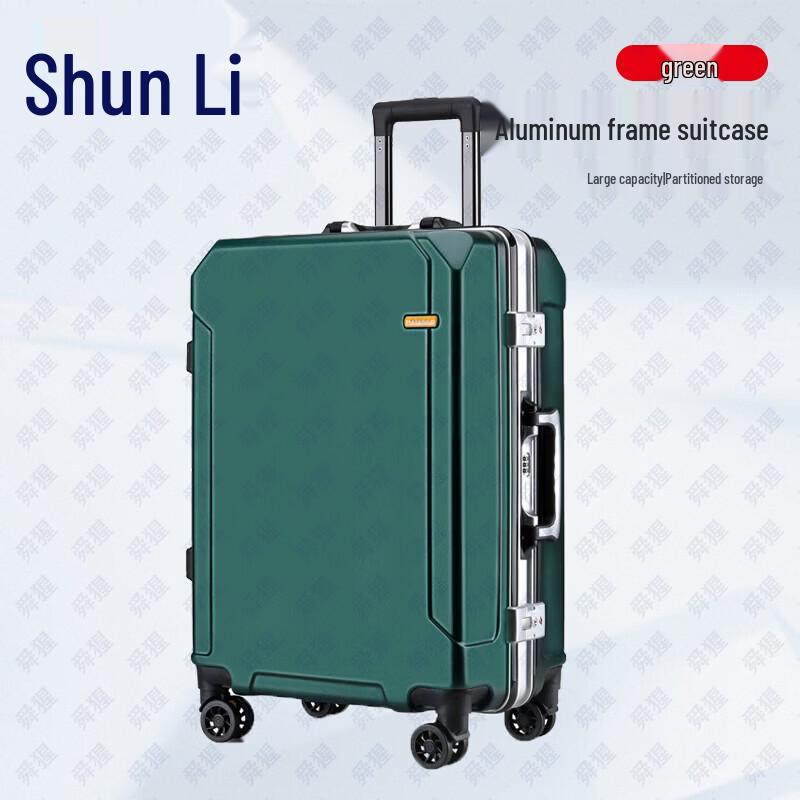 Shunxing Veteran Commemorative Luggage with Spinner Wheels