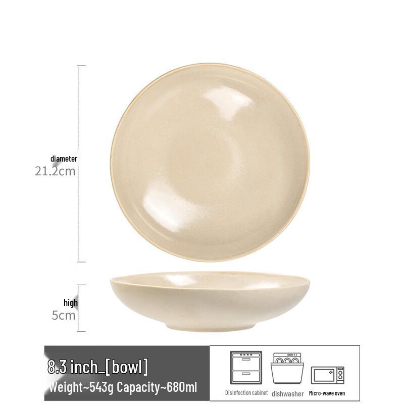 ZISIZ Minimalist Ceramic Serving Bowl