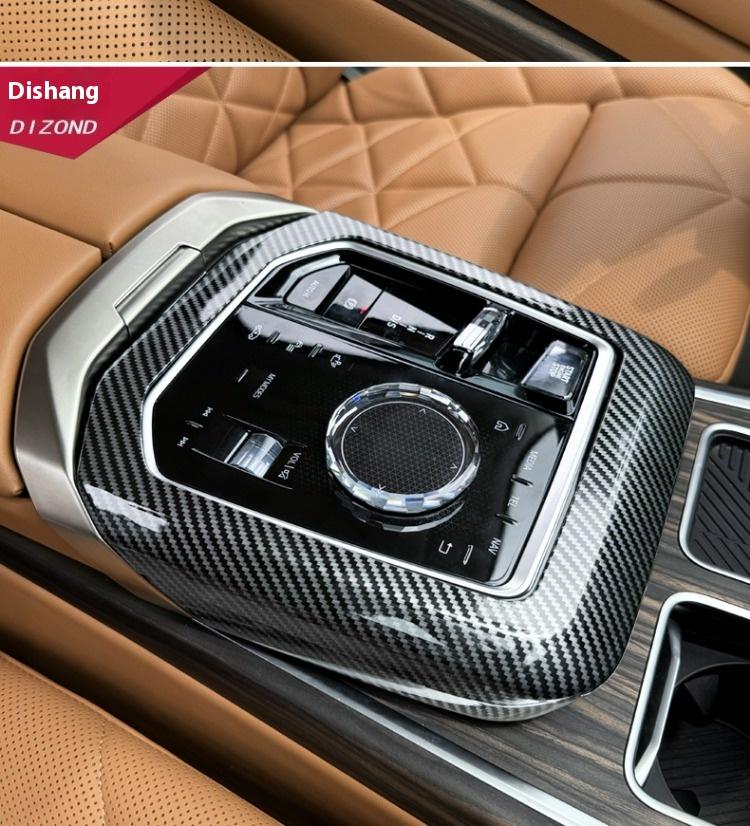 For BMW 7 SeriesG70 2025 Car Carbon Fiber Grain Central Control Gear Decorative Frame Interior Modification Supplies Accessories