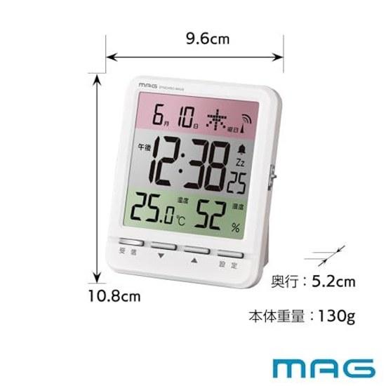 MAG Alarm Clock Table Digital Radio Thermometer Hygrometer Temperature Humidity Meter Calendar Electronic Sound Snooze Light White Spectrum T-751 WH-Z