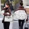 Winter New Fashion Printed Stand Collar Short Padded Jacket Casual Warm Coat