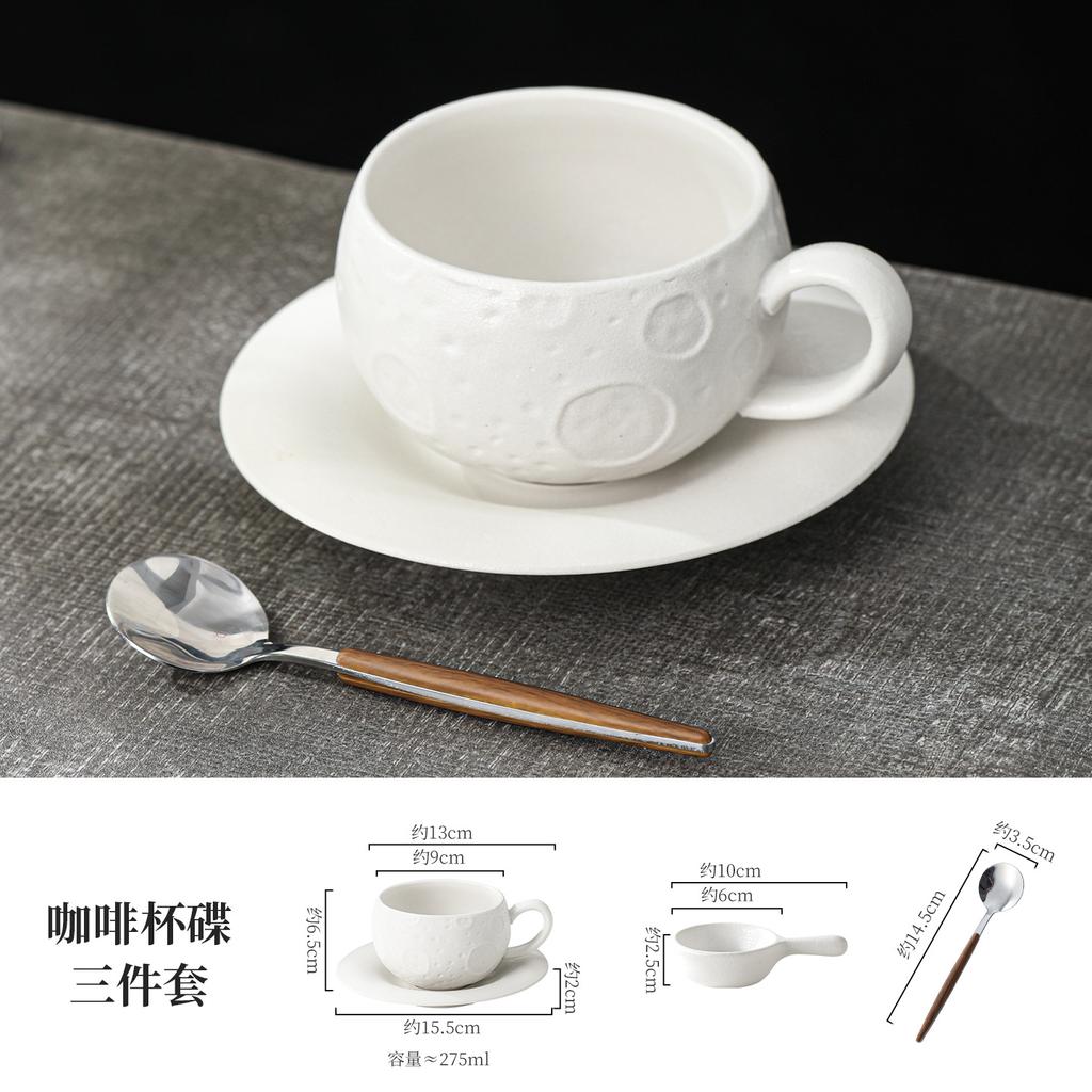 Creative Ceramic Coffee Cup Black White with Handle Meteorite Cup and Saucer Exquisite Spherical-shaped Mug Breakfast Milk Mug
