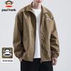 Paul Frank Men's Casual Retro Work Jacket