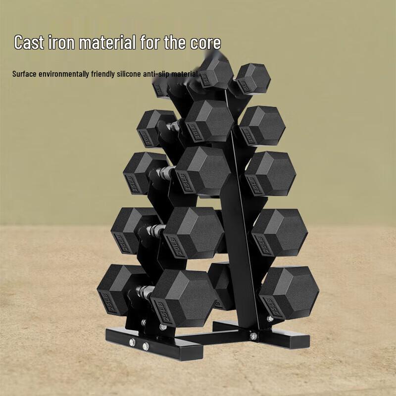 Jingbang Rubber-Coated Hex Dumbbell
