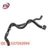 11537592094: BMW F25 Coolant Hose Water Pipe