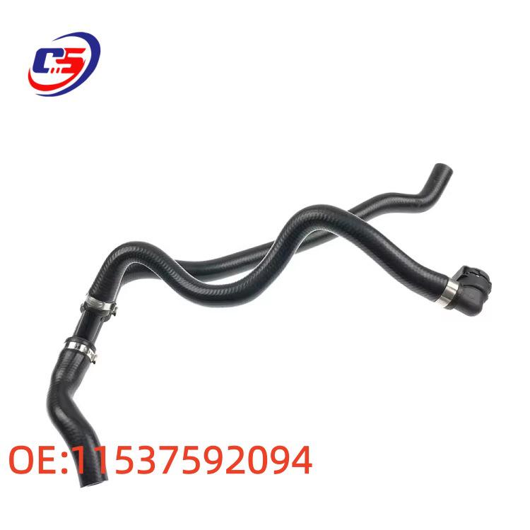 11537592094: BMW F25 Coolant Hose Water Pipe