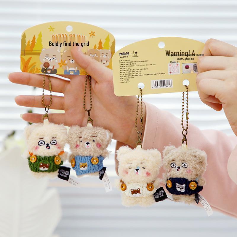 Bold Bear Plush Keychain & Coin Purse Charm - Go Wild Series