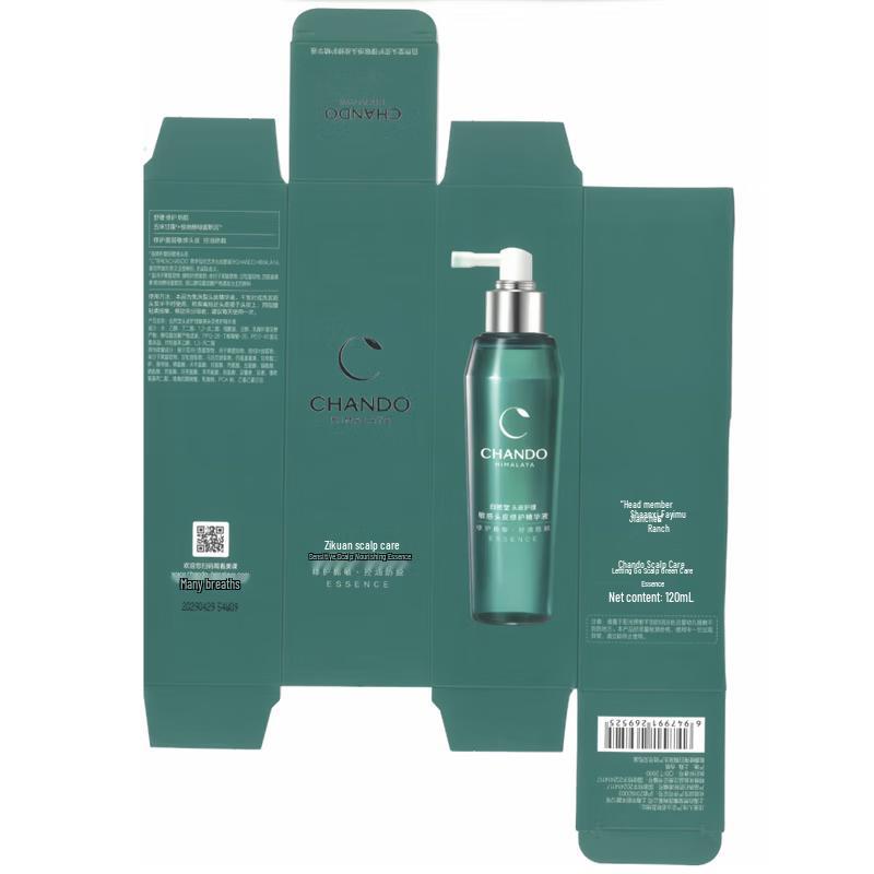 Chando Anti-Hair Loss Scalp Essence