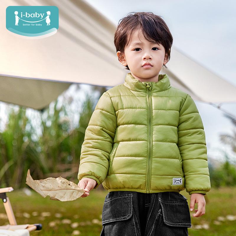 

i-baby Kids Velvet Astronaut Jacket with Stand Collar - Cozy Winter School Uniform Size 100