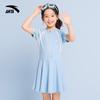 Anta Girls' 2026 One-Piece Skirted Swimsuit