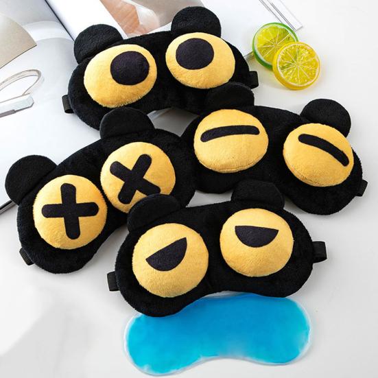 Safe Eliminates Fatigue Functional Gentle Cartoon Sleeping Eye Cover Eye Cover
