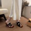Cowhide~ Retro Wedge Heel Open-toed Sandals Women's Summer New Niche Design Special-shaped High Heels