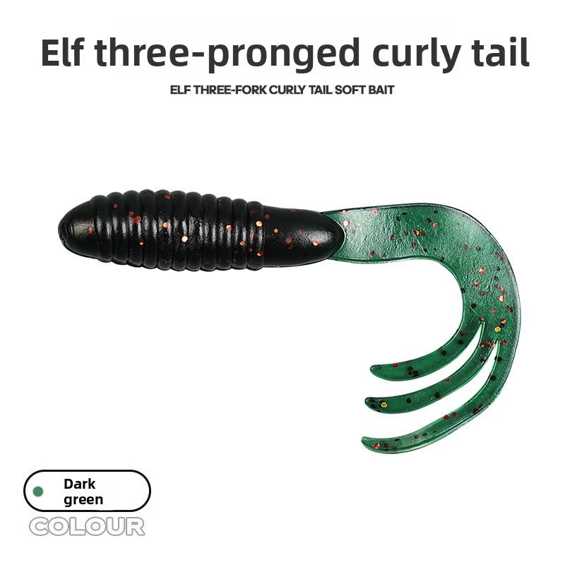 

80PCSLure Soft Bait Set Three-pronged Tail Curled Tail Maggot4-6.5cmBionic Bait for Bass and Red Snapper, Specialized Fake Bait 6.5cm 2.8g