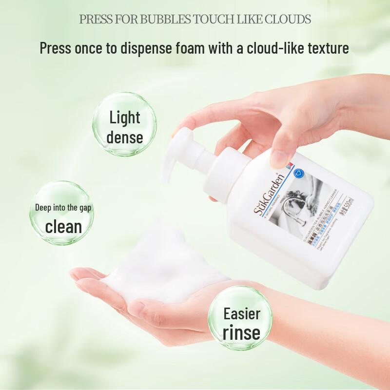 SukGarden Tea Scent Foaming Hand Wash