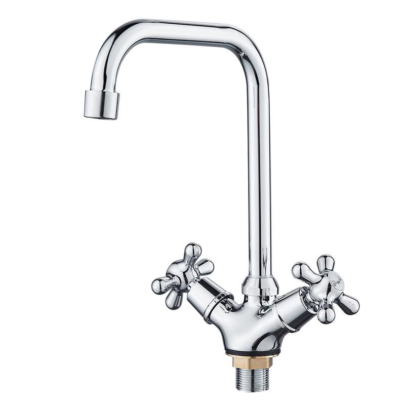 Home Universal Swivel Spout Cold & Hot Sink Faucet
