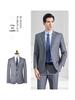 601 Men's Slim Fit Business Suit - Professional Formal Attire for Work and Interviews
