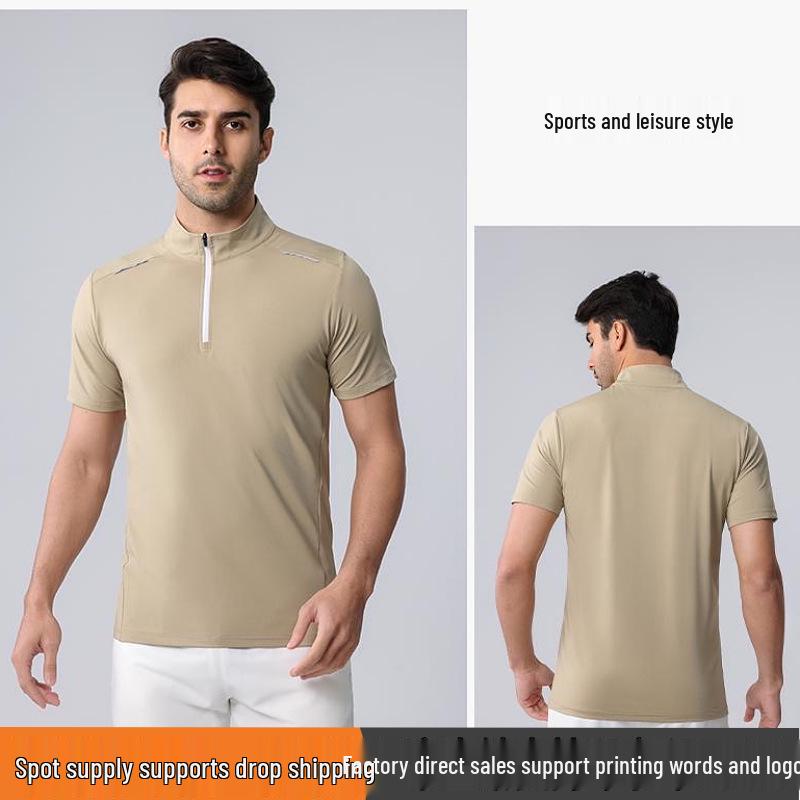 Lulu Men's Ice Silk Quick-Dry Short Sleeve Sports T-Shirt for Summer Fitness, Running, and Marathon