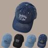 Children's Denim Duckbill Hat - Four Seasons 2026 New Style, Sun Protection Baseball Cap for Boys and Girls