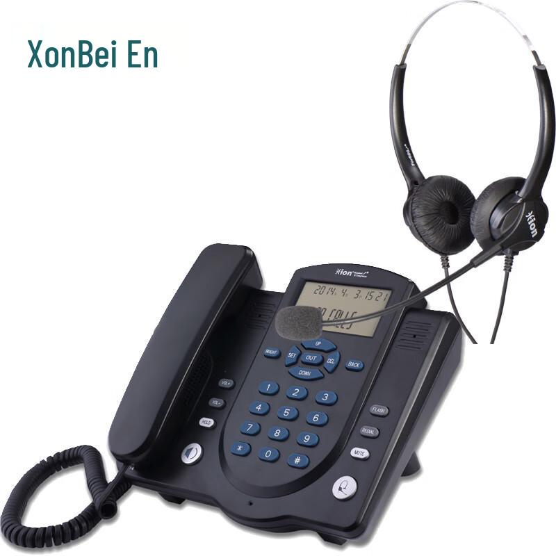 

HION U860 Business Recording Phone System with Headset (CN version)
